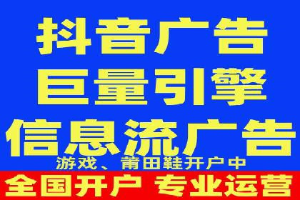 深度解析：SEM广告在竞争激烈市场中的生存之道